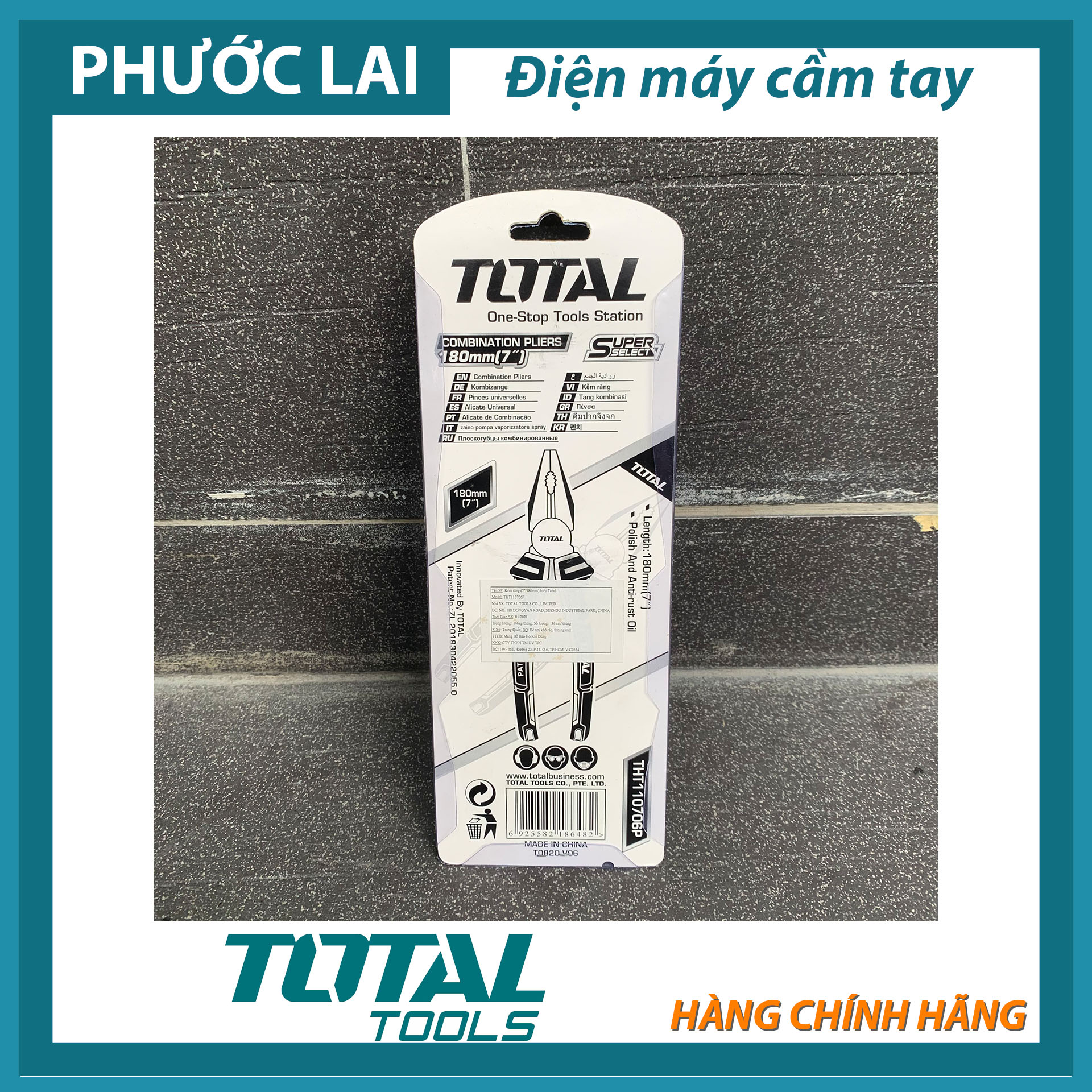 Kìm (kiềm) điện 7" (180mm) Total THT110706P
