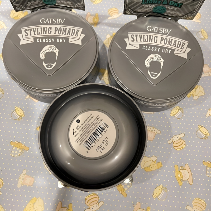 (Chính hãng) Sáp vuốt tóc Gatsby Styling Pomade Classy Dry 75gr - Wax for men
