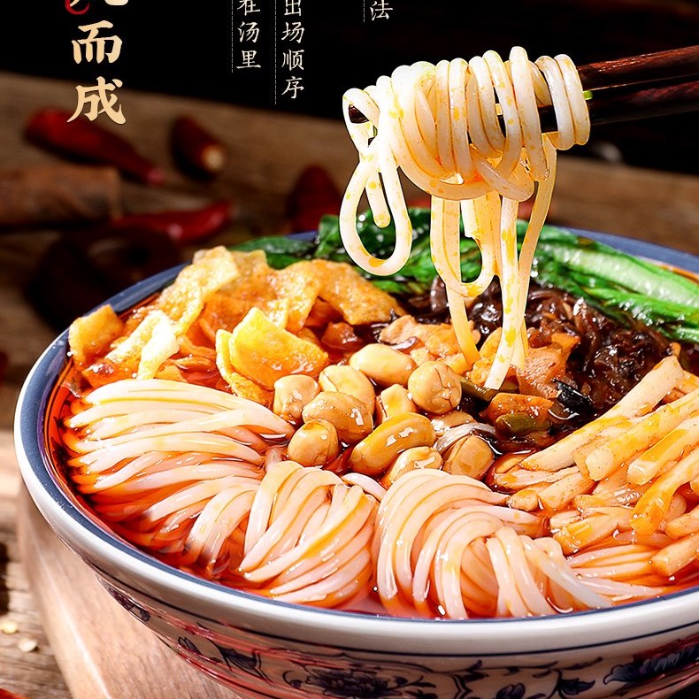 Bún Ốc Lý Tử Thất Vàng 335g - Vàng, Loại ngon 🍜🍜🍜