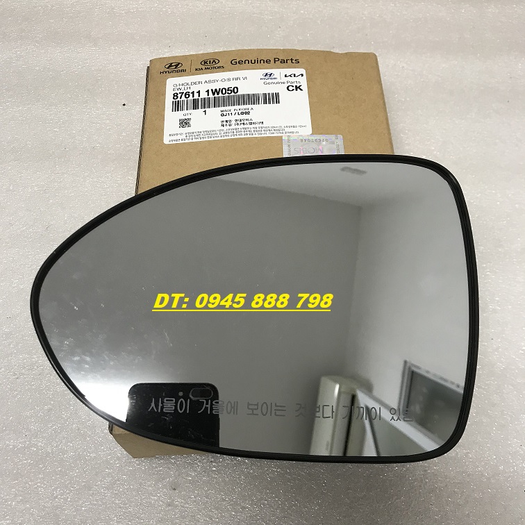 Mặt gương chiếu hậu kia rio 2010-2019