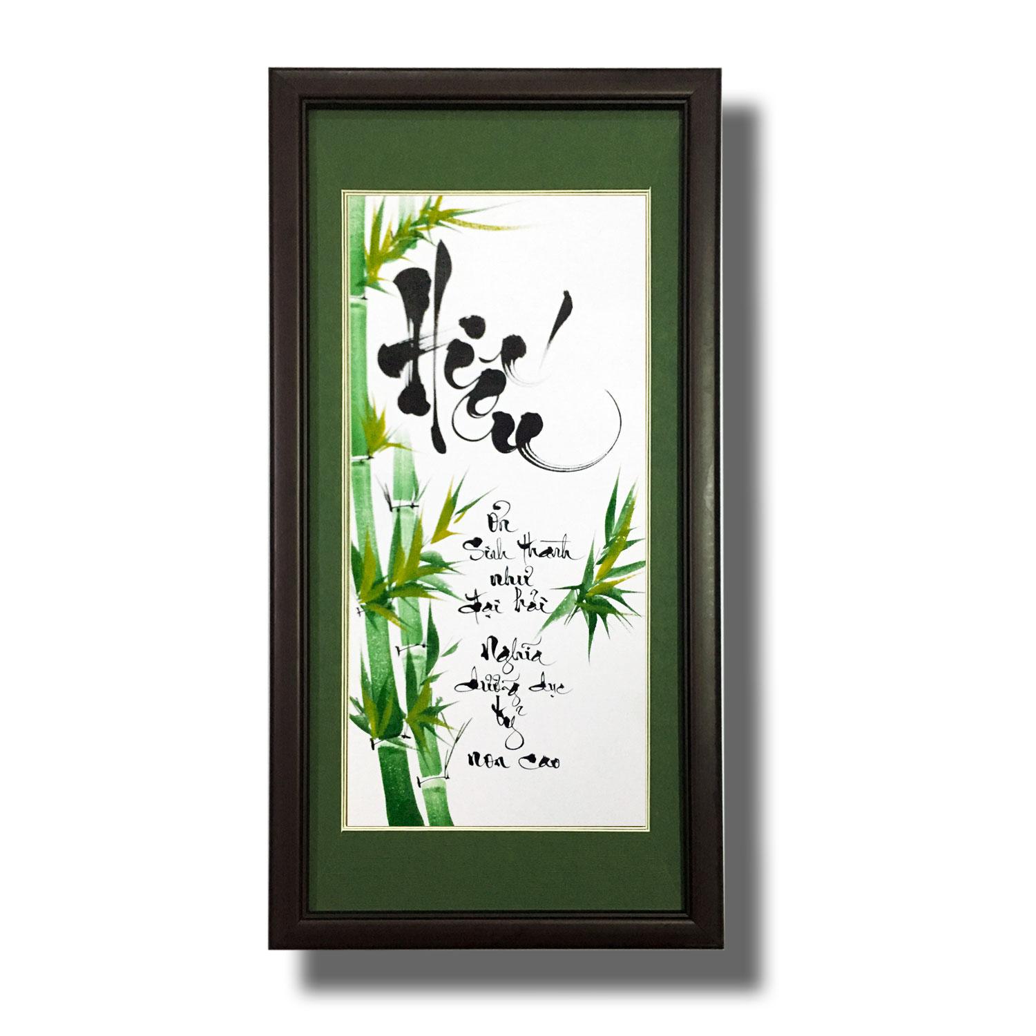 Tranh thư pháp sáng tác - Chữ Hiếu 02 - Tranh Mỹ Thuật Minh Hiền(...)