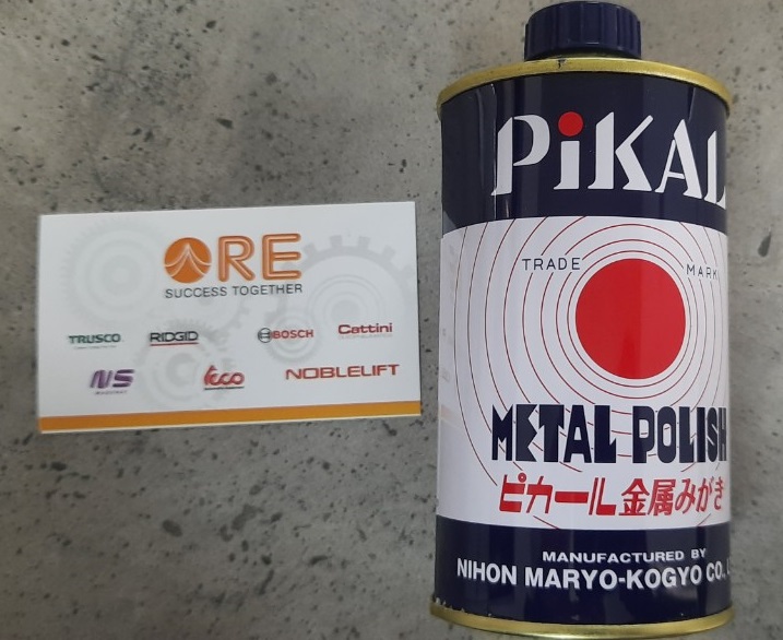 Dầu đánh bóng Pikal Care 300g (Model 12100)
