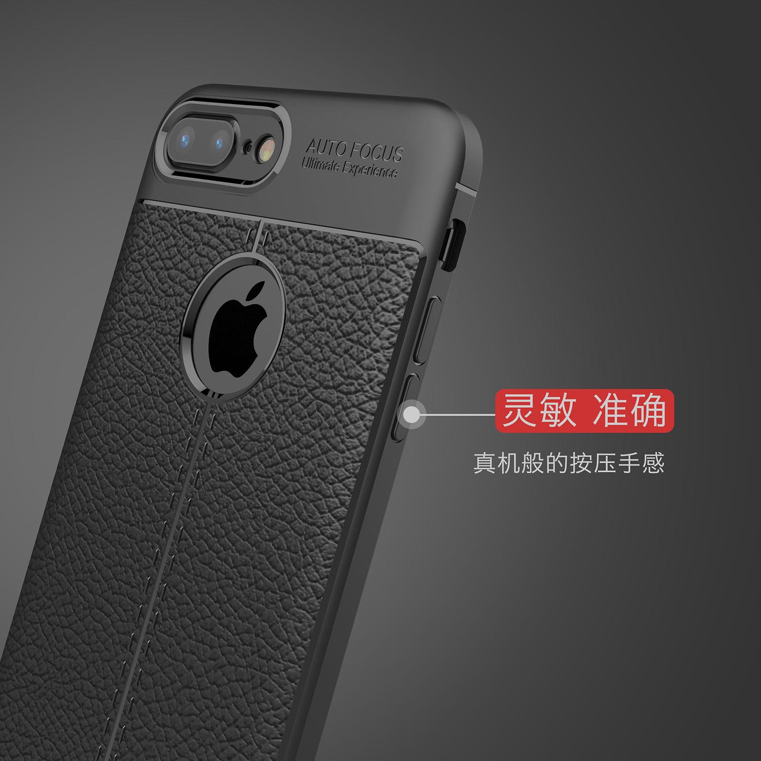 Ốp lưng dẻo giả da Auto Forcus dành cho Iphone 7plus/8plus (Màu đen)