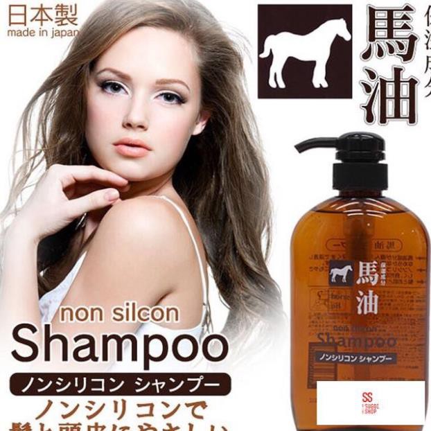 Dầu gội xả mỡ ngựa Nhật Bản 600ml