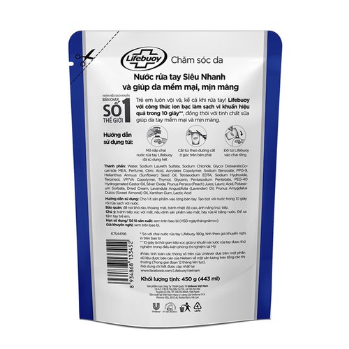Combo 2 Nước Rửa Tay Lifebuoy Chăm Sóc Da (Xanh) Túi 400G