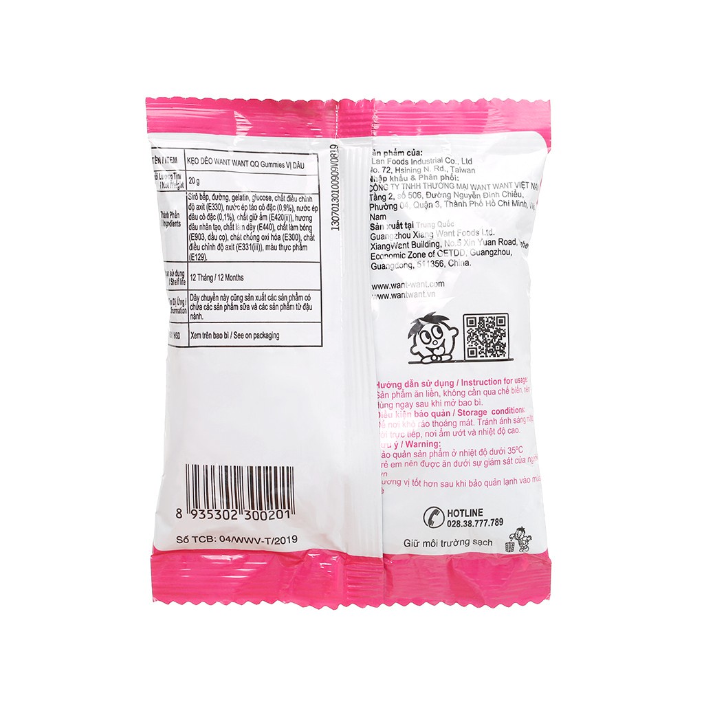 Kẹo dẻo Gummies - Vị dâu - Loại 20g