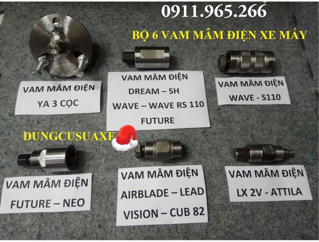 Dụng cụ sửa xe máy.Vam mâm điện xe máy WAVE-S110