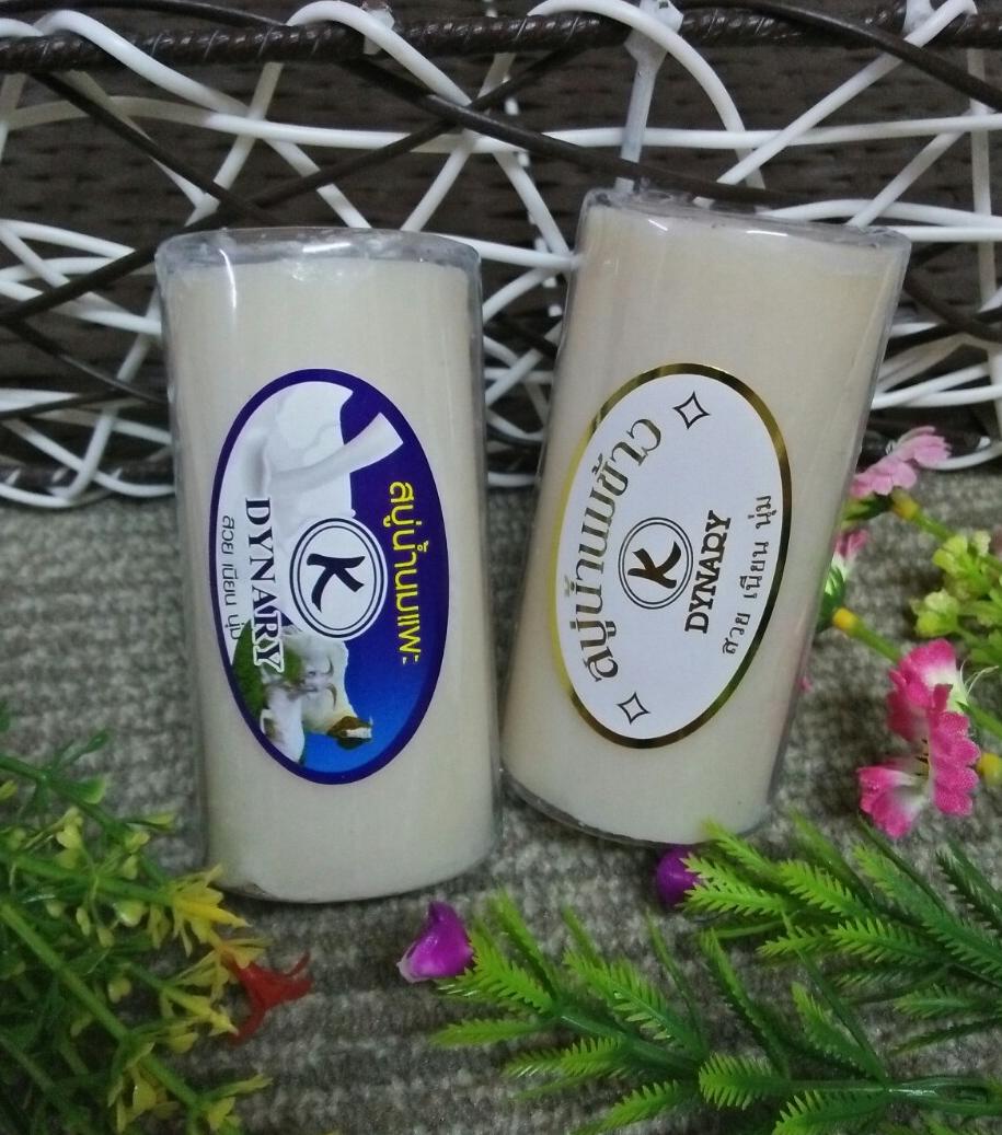 [HCM]Combo 2 cục Xà phòng sữa gạo dê