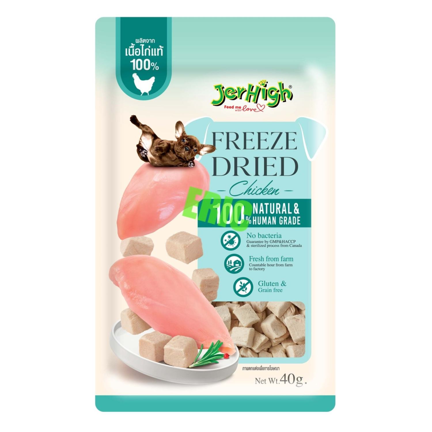 Jerhigh thịt sấy dog 40g free ship thức ăn dặm mix hạt cho chó