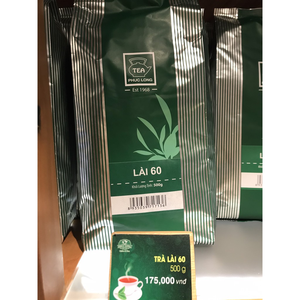 Trà Lài 60 500GR - Phúc Long Coffee & Tea