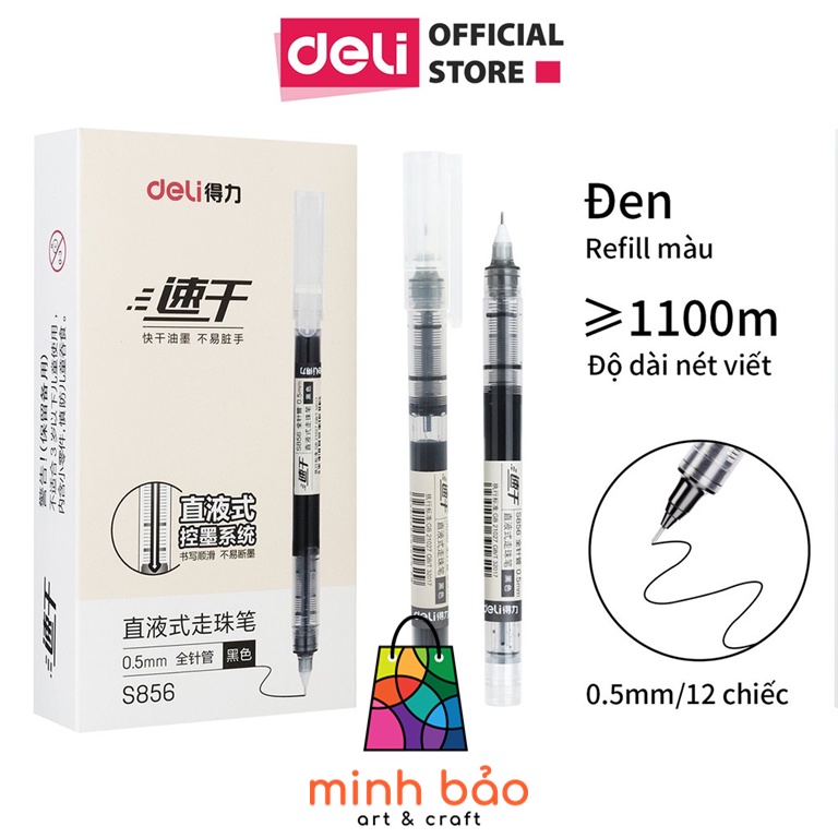 BÚT MỰC NƯỚC DELI S856 0.5MM