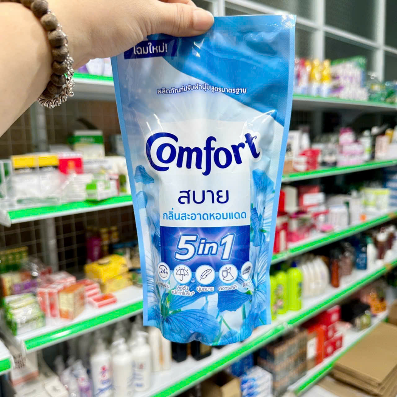 Nước xả vải Comfort 500ml/túi Hàng chính hãng Thái Lan