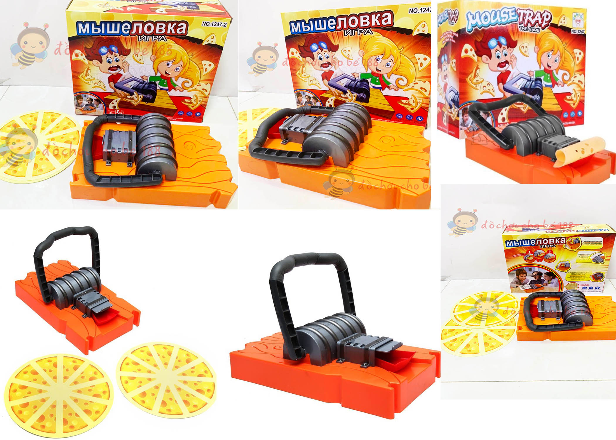 [HCM]Đồ chơi hộp bẫy chuột thông minh