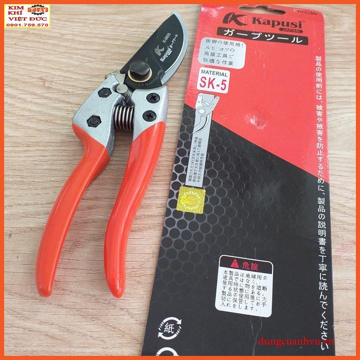 Kéo cắt cành Nhật Kapusi Japan lưỡi thép SK-5 siêu bền - siêu sắc