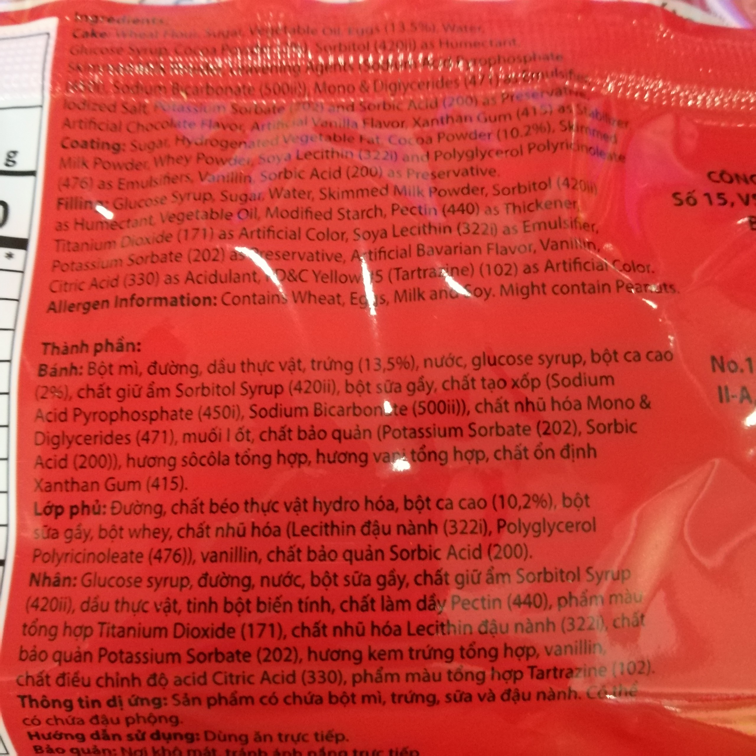 Bánh Doowee Donut Nhân Kem (Gói 12 cái)