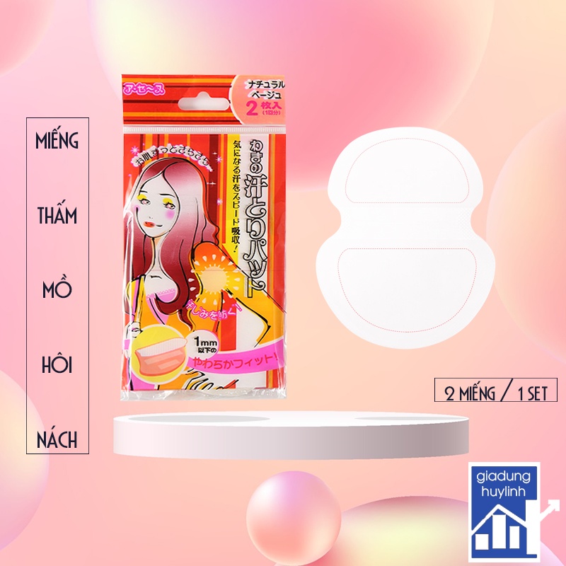 Combo 2 miếng dán thấm mồ hôi nách, Miếng dán thấm mồ hôi ngăn mùi vùng da dưới cánh tay, Phụ kiện làm đẹp, (MDN02), Huy Linh