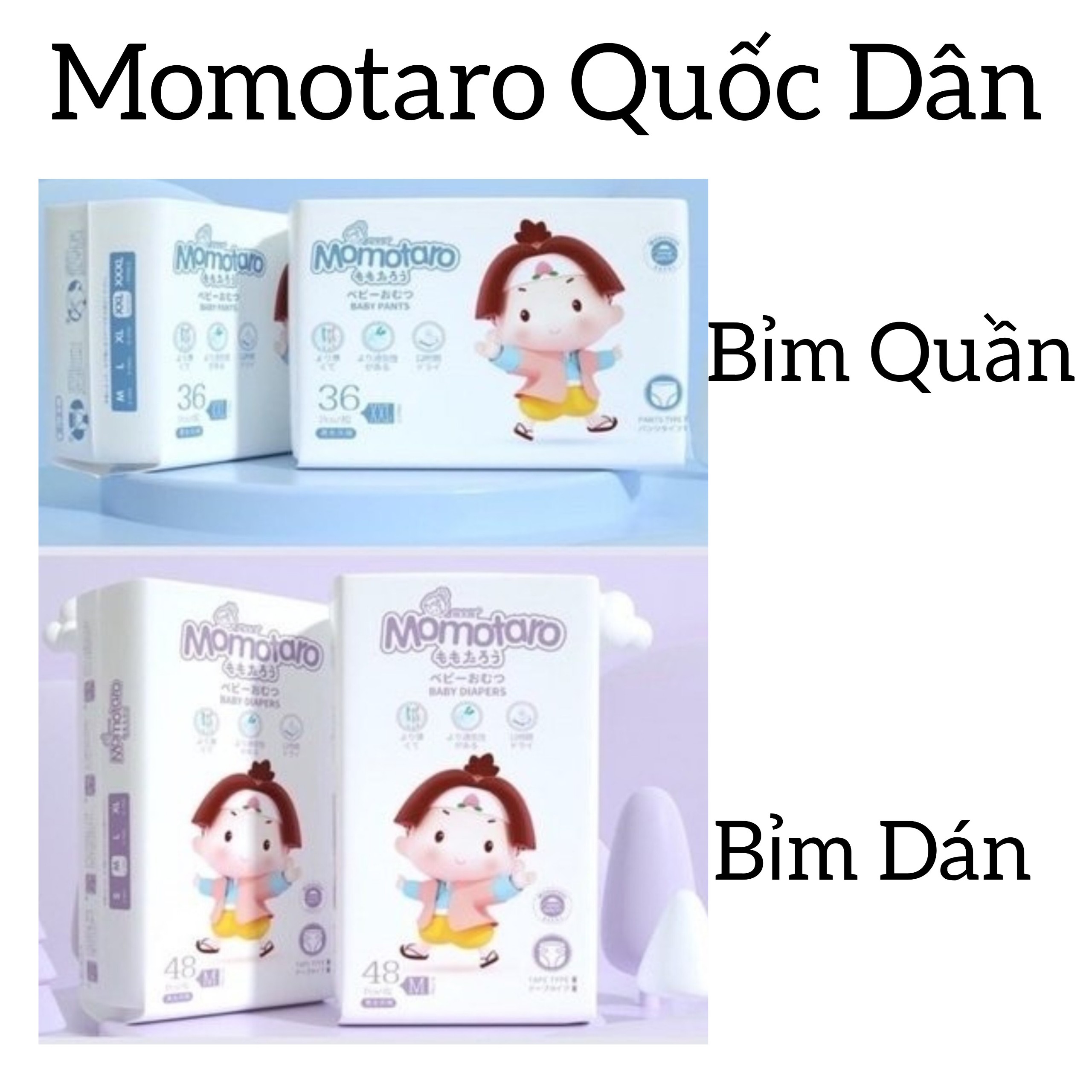 [Dùng Thử Là Mê]1 Miếng Tả Bỉm MOMOTARO Xuất Nhật Đủ Size(Cam Kết Chính Hãng)