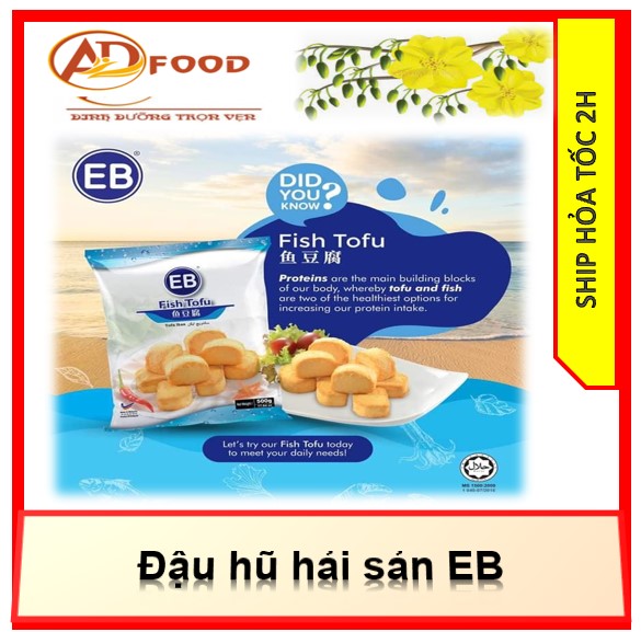 Đậu hũ hải sản eb gói 100g