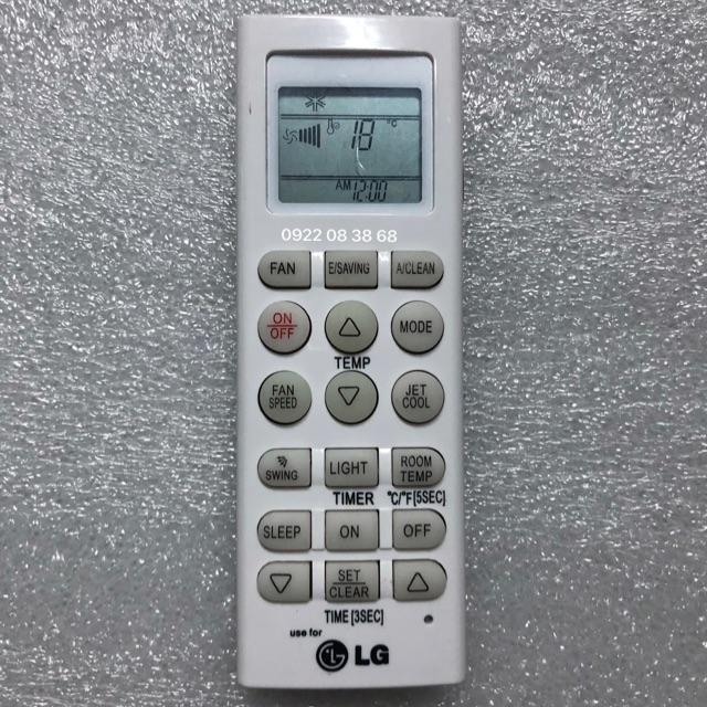 Điều khiển điều hòa LG V3  1chiều xịn (trắng)