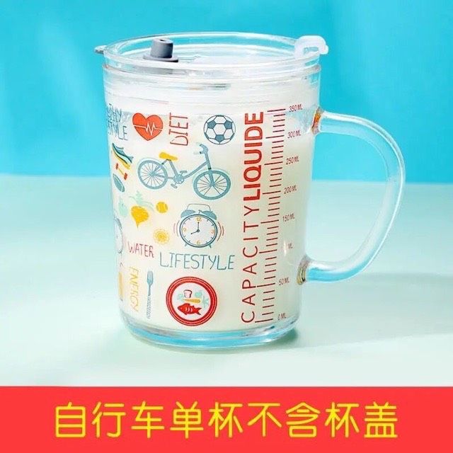CỐC THỦY TINH CHIA VẠCH