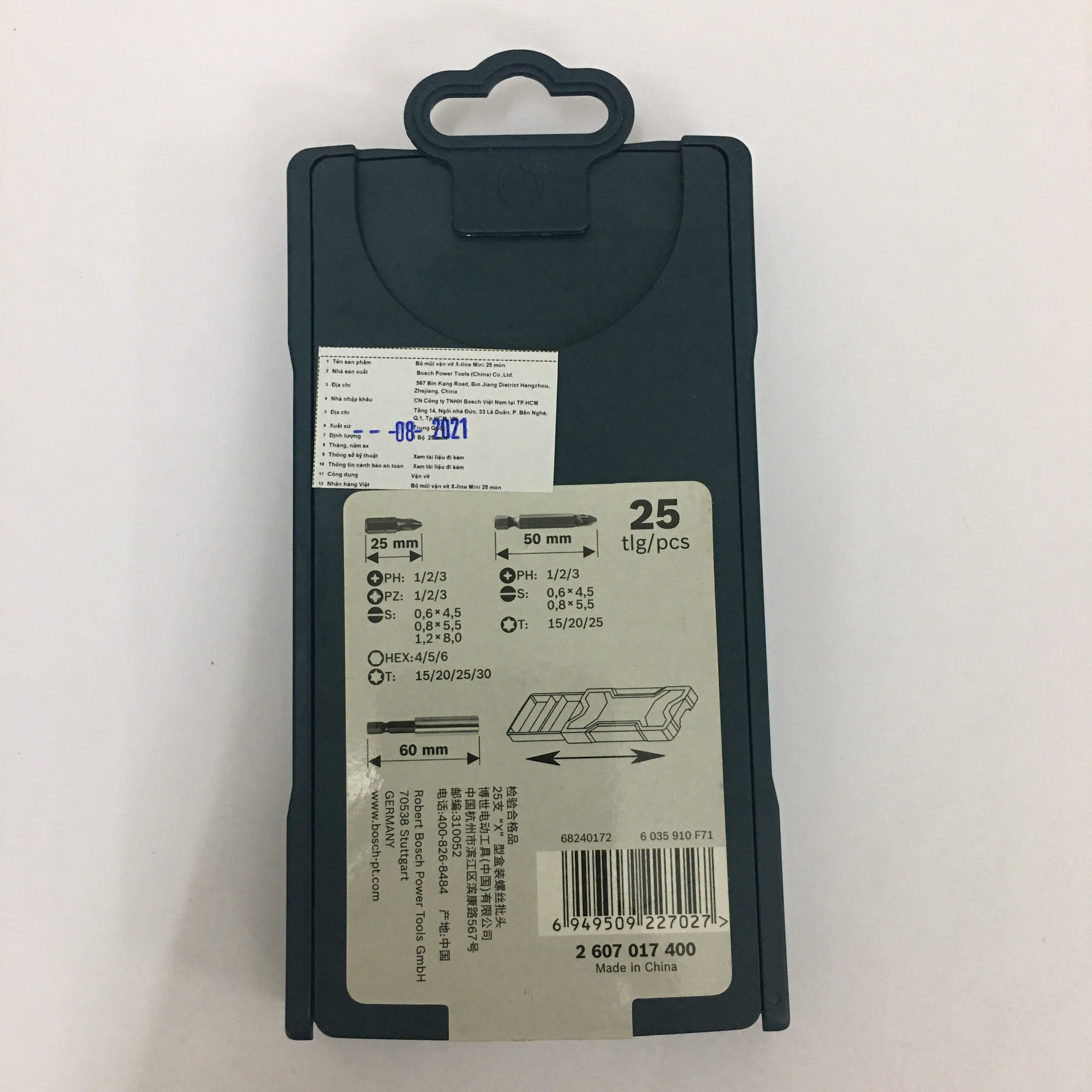 Bộ mũi vặn vít 25 món (xanh dương) Bosch 2607017400