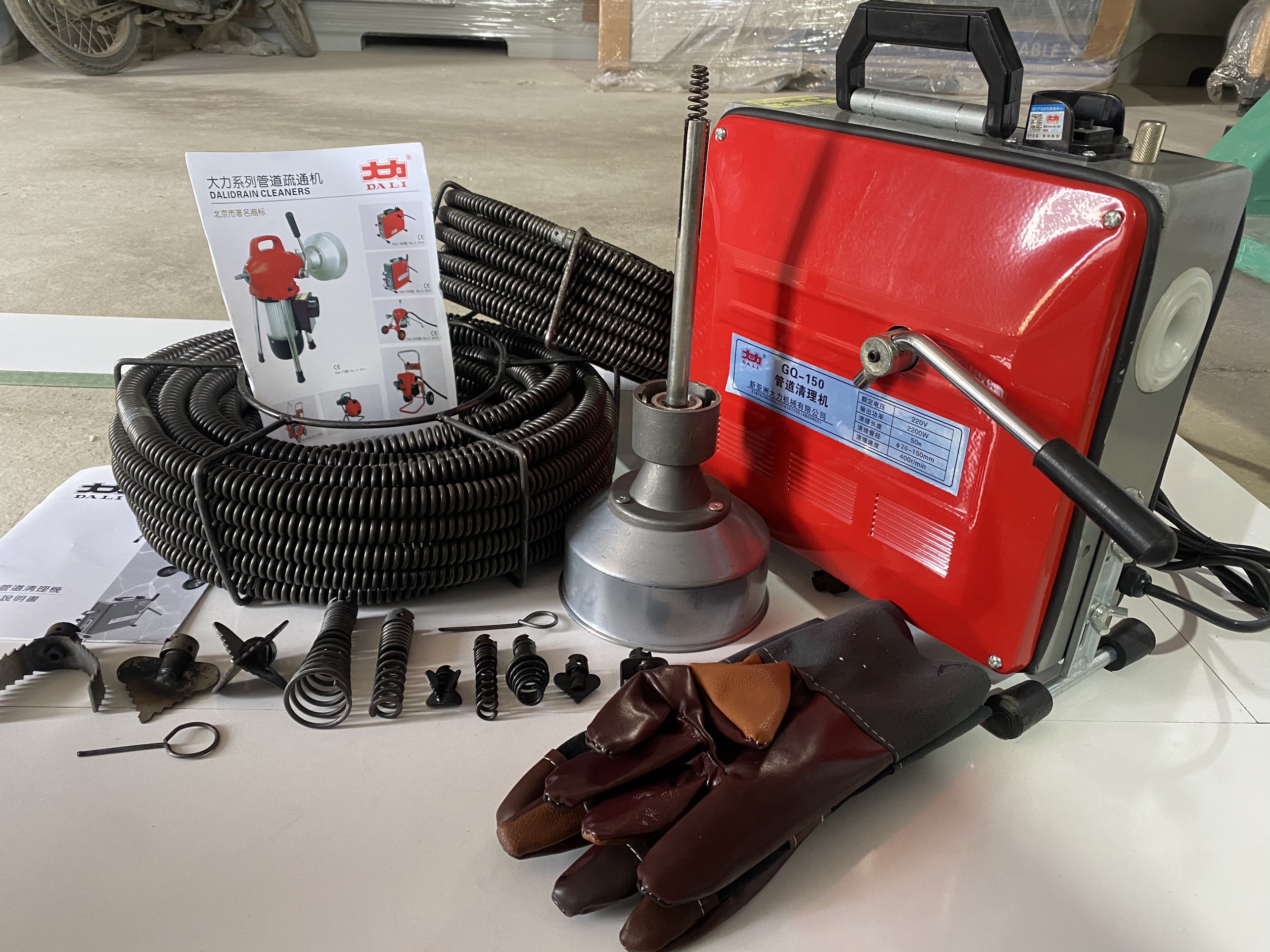 Máy Thông Cống GQ150