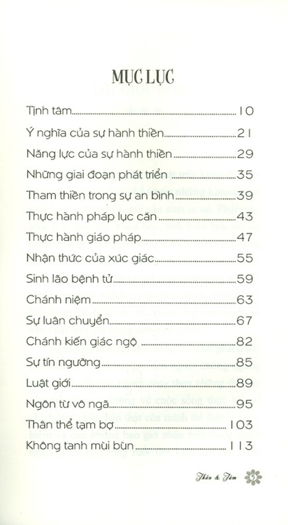 Thân Và Tâm