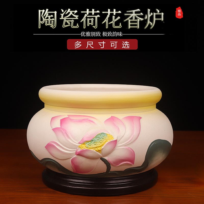 Trong nhà lư hương gốm sứ phụng phật Quan Âm hoa sen trước lư hương hoa sen cắm lư hương hương lễ vật dụng Phật Tượng Đạo giáo Phật giáo