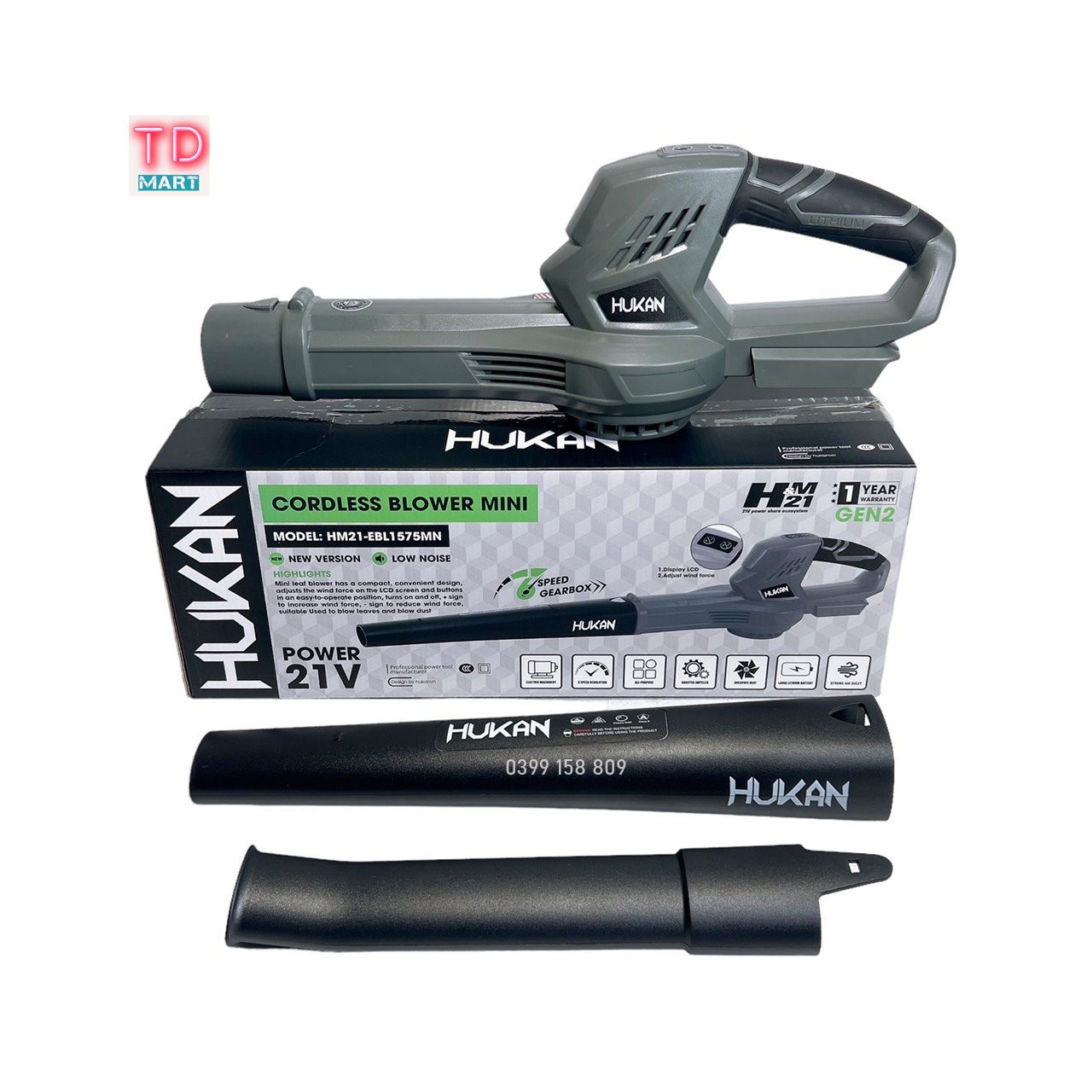 Thân Máy Thổi Bụi Thổi lá Pin Mini HUKAN HM21 - EBL1575MN Tốc Độ