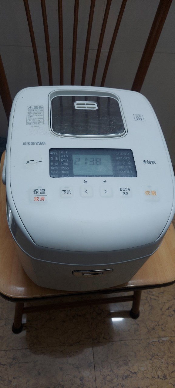 Nồi cơm điện cao tần áp suất iris oyhama 1l nhật bãi đờ cao