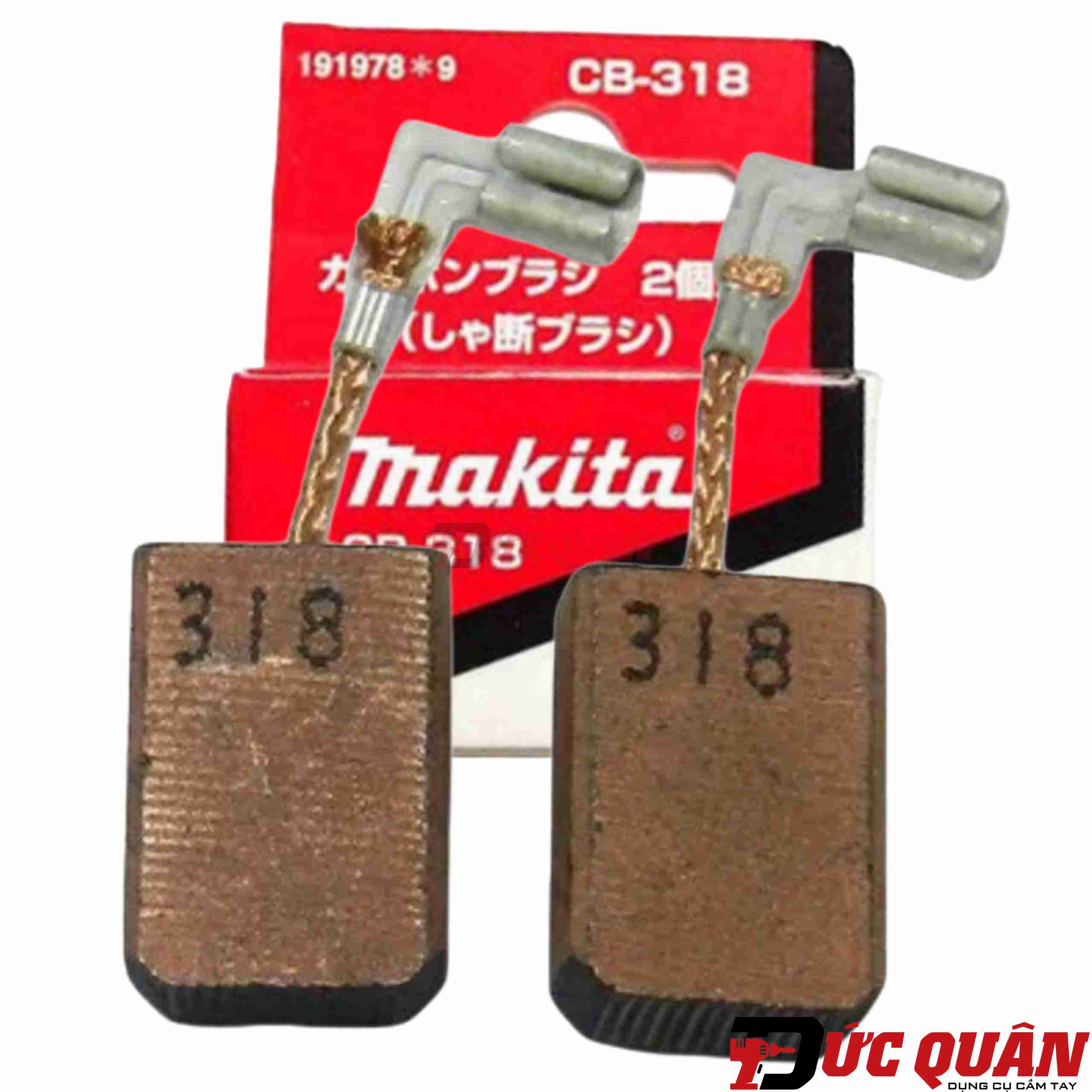 Chổi than dùng cho máy makita 9565cvr/ sg1251j/ po5000c/ pc5010c