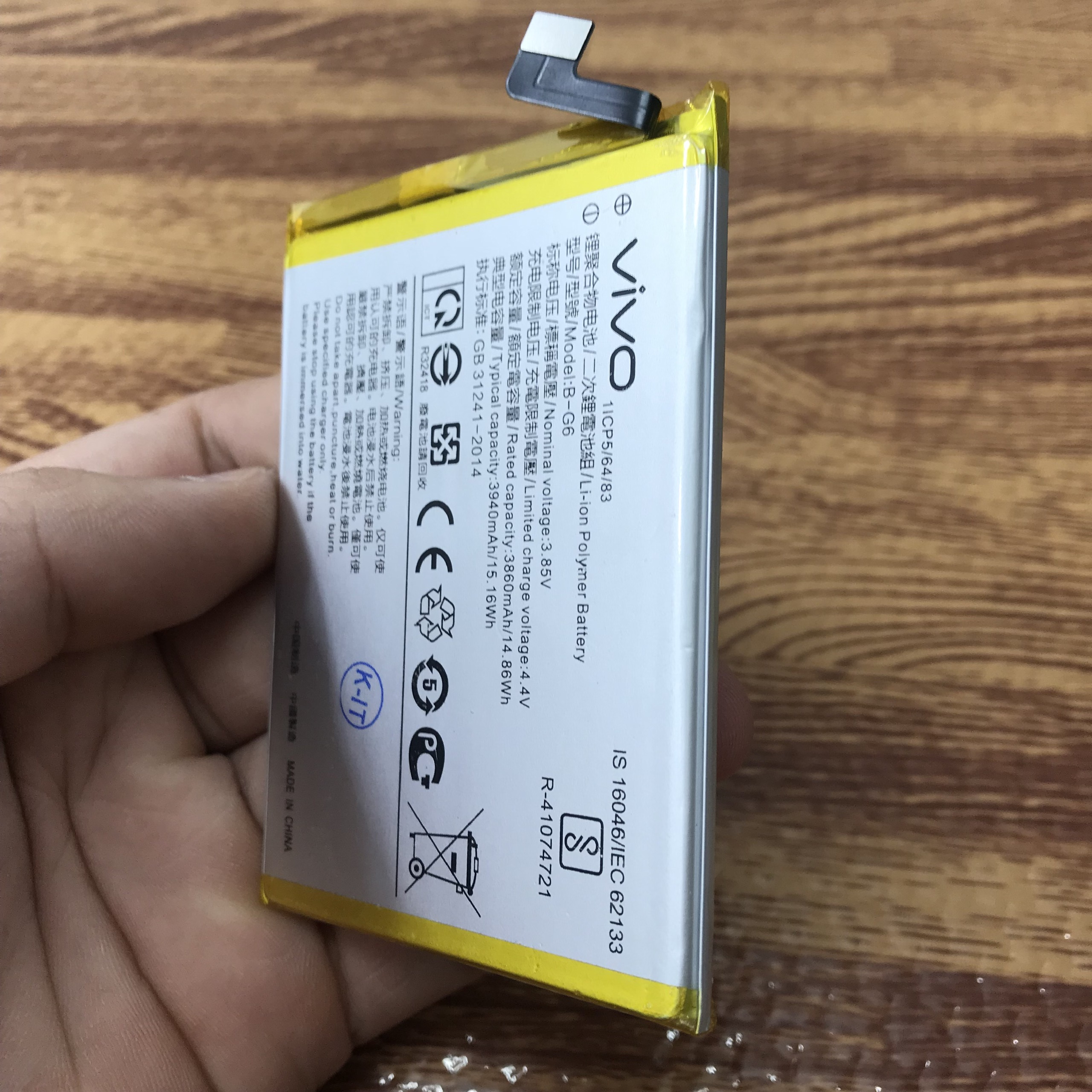 Pin Vivo S1 (B-G6) bảo hành đổi mới
