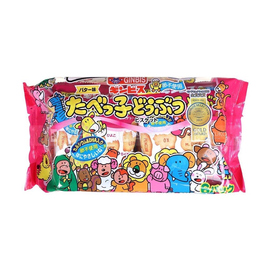 Bánh ăn dặm cho bé hình thú Ginbis 162gr