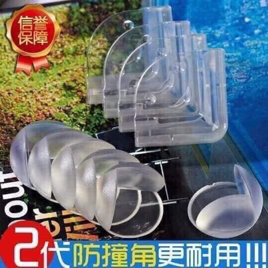 Bịt hóc bàn silicon tiện ích chống va đập