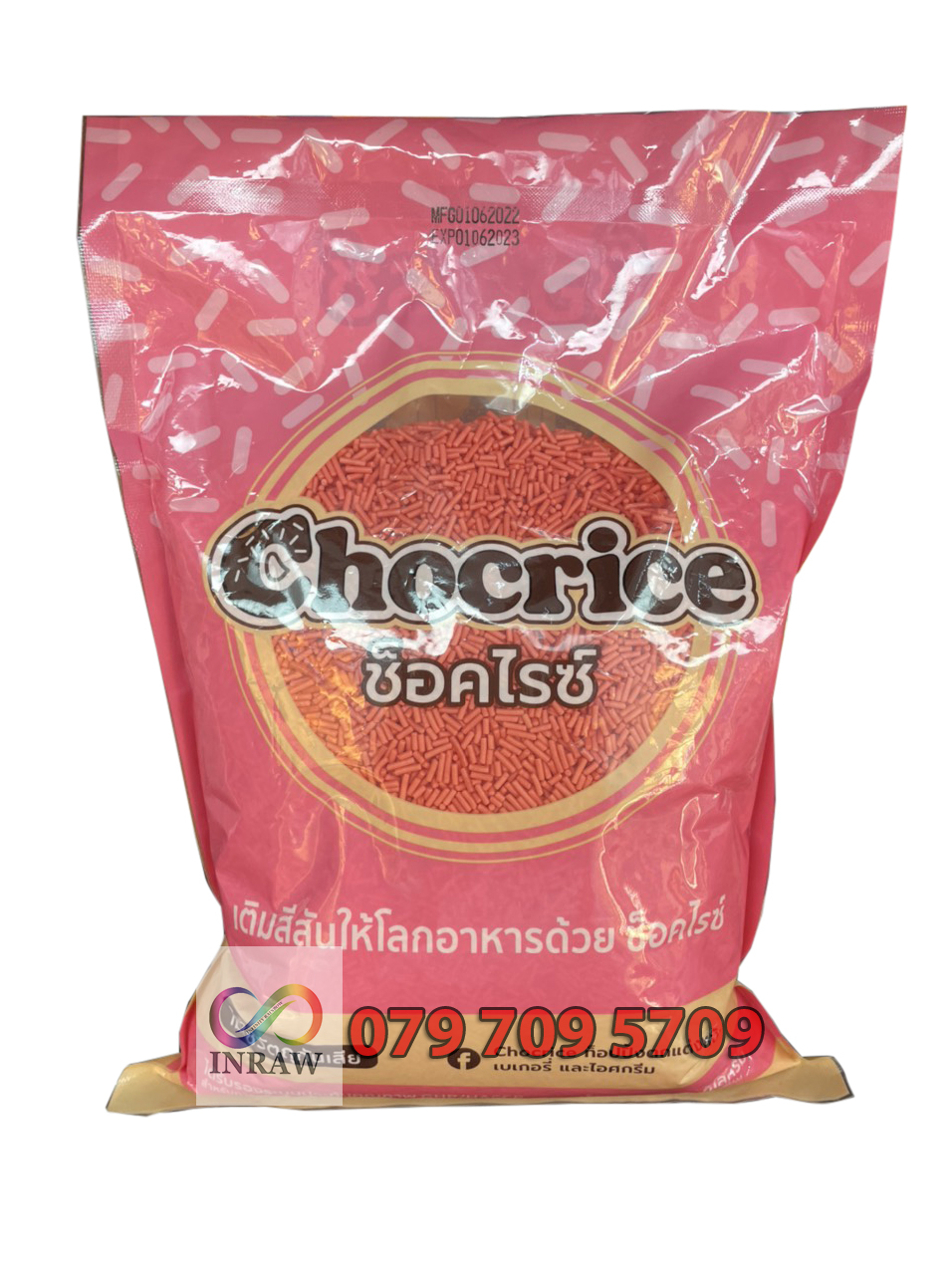 Chocrice Colored Rice Flakes (Thailand) 1kg Bag