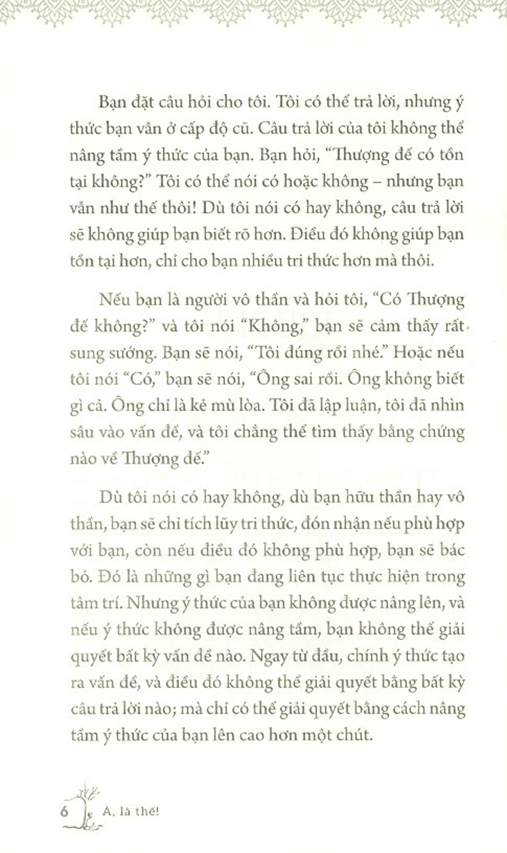 Ah, This! - À, Là Thế!