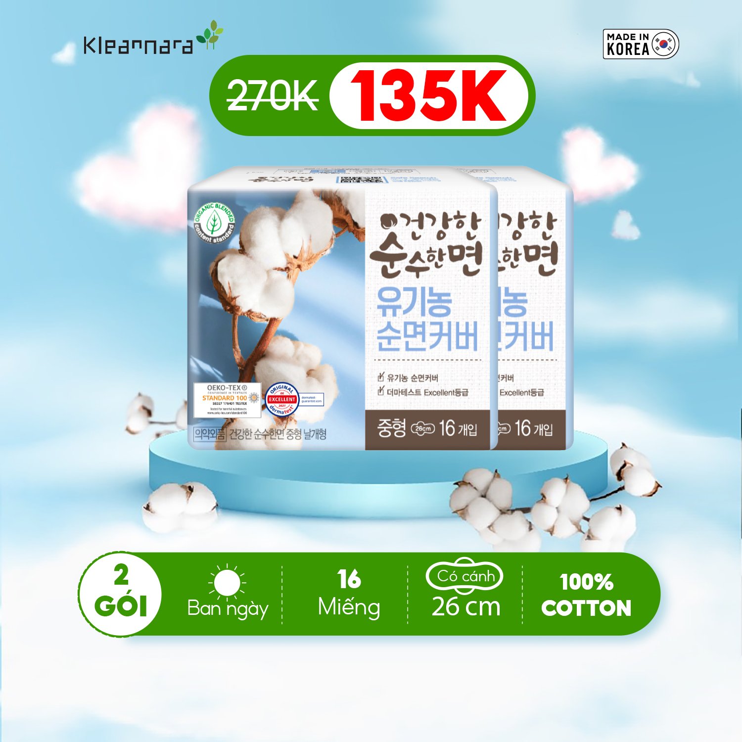 Băng vệ sinh Kleannara Geonganghan Organic Hàn Quốc size M 26cm