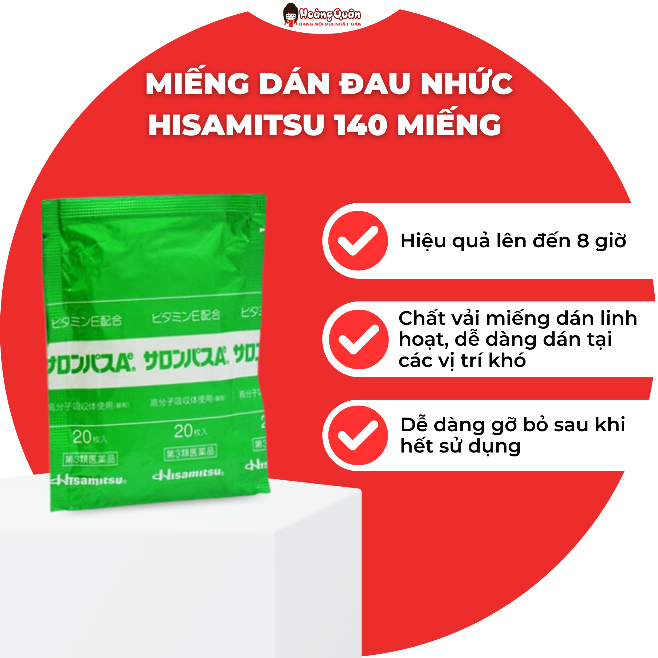 Miếng Dán Đau Nhức Hisamitsu 140 Miếng Nhật Bản