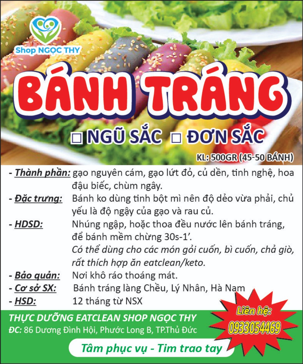 [NTFood] Combo 2 xấp Bánh tráng gạo lứt và bánh tráng cuốn rau củ ăn eatclean 500gr/gói