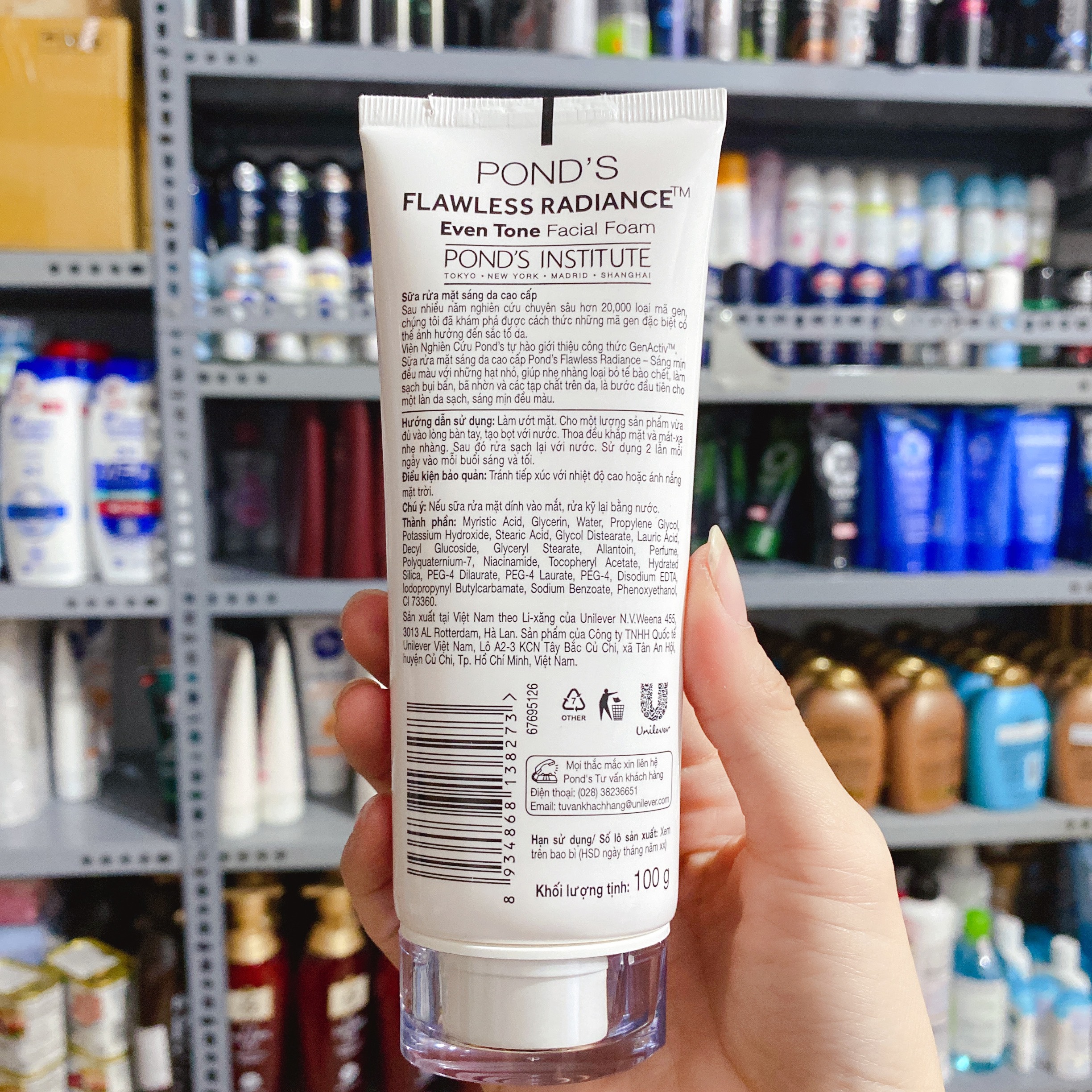 Sữa rửa mặt sáng da Pond's Flawless Radiance 100G