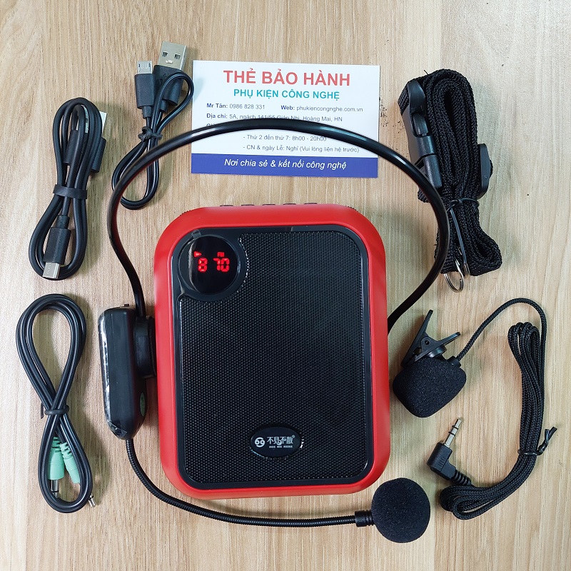 Loa trợ giảng không dây, Loa trợ giảng T200 - Phụ kiện âm thanh