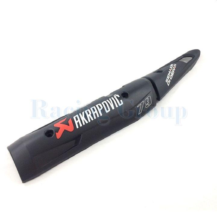 Combo ốp chụp đít pô cho xe máy Exciter 150 màu đen
