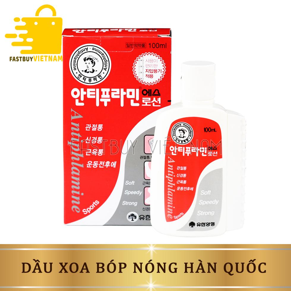 Dầu nóng xoa bóp antiphlamine từ Hàn Quốc 100ml Giảm đau nhức hoặc các chứng viêm ngứa da nổi mẩn đỏ do côn trùng cắn.