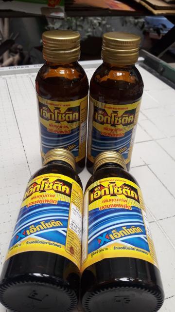 kích rễ mới Thái Lan nhập khẩu 100ml