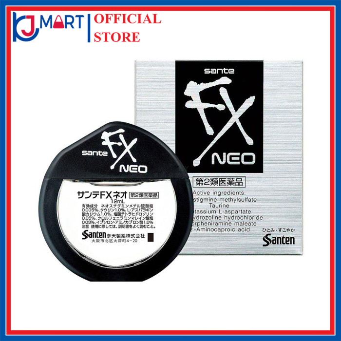 Bộ 2 hộp nuoc nhỏ mắt fx neo 12 ml nhật bản