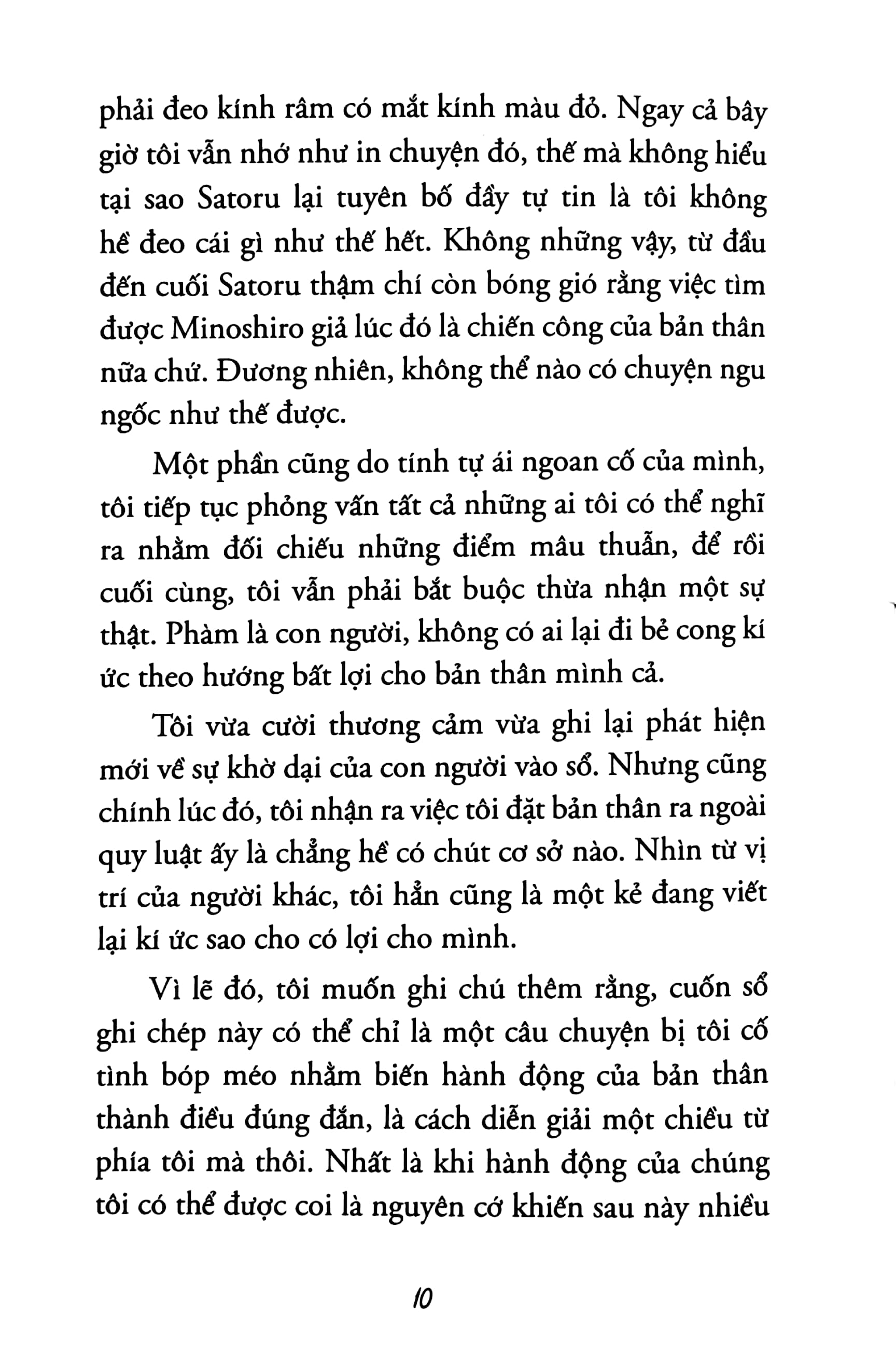 Fahasa - Từ Tân Thế Giới - Quyển Thượng (Bìa Cứng)