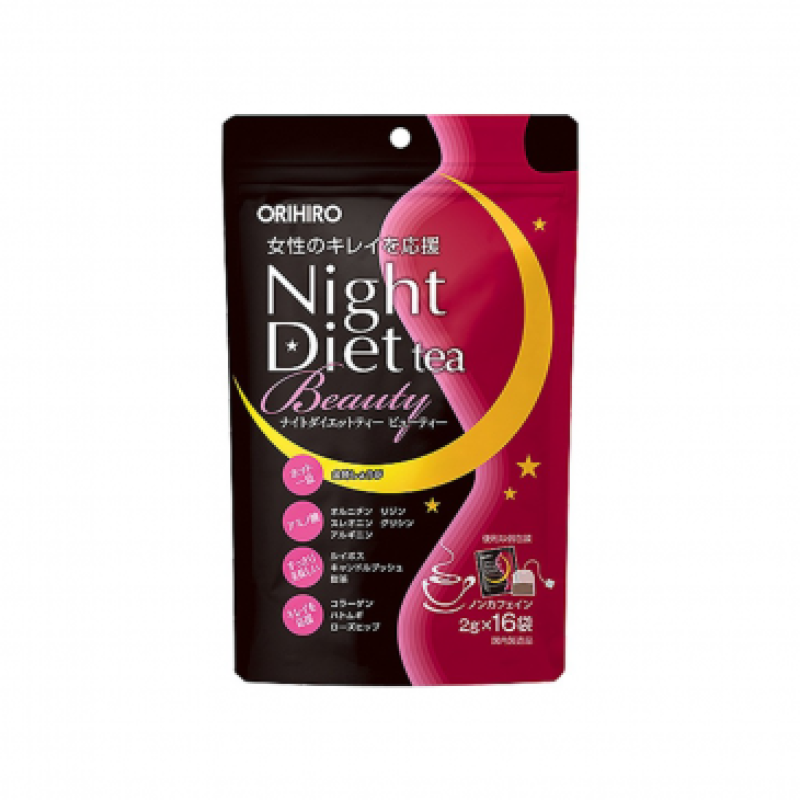 Trà Night Diet Beauty Collagen Orihiro Nhật Bản hỗ trợ giảm cân ban đêm, giúp thải độc, đẹp da, 16 gói/túi nhập khẩu