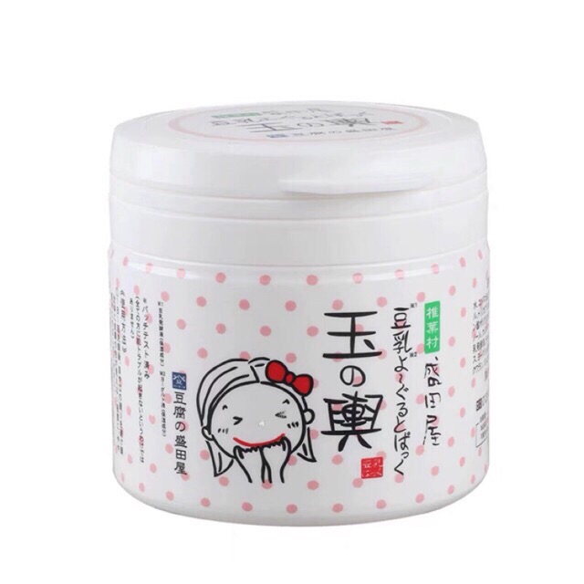 Mặt nạ dưỡng trắng da đậu hũ non tofu moritaya nhật bản