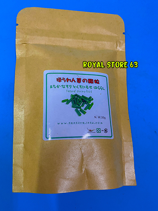 Thức Ăn Tép Cảnh Benibachi Cao Cấp Từ Nhật Bản (Gói 40gram)