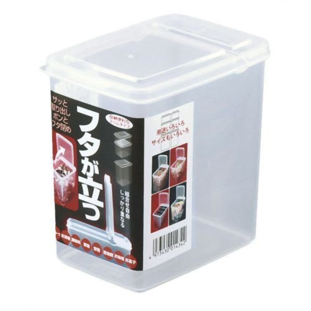 Hộp đựng thực phẩm SANADA Nhật Bản 1.8L nắp mở đứng nhựa PP cao cấp, an toàn cho sức khỏe